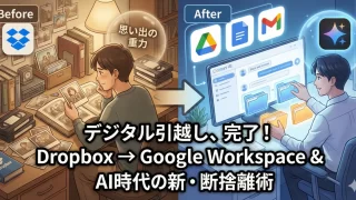 Thumbnail of post image 063