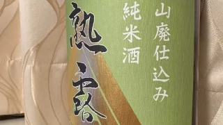 Thumbnail of post image 182