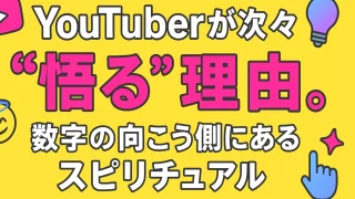 Thumbnail of post image 133