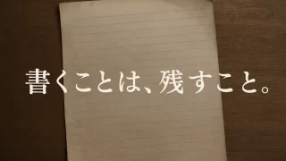 Thumbnail of post image 139